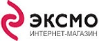 Каждую 5-ю книгу отдаем всего за 1 рубль! Забирайте! - Марьинская